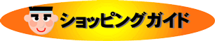 VbsOKCh