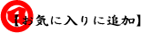 Cɓɒǉ