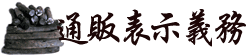 ʔ̕\`